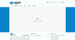 Desktop Screenshot of ccese.com